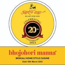 Bhojohori Manna