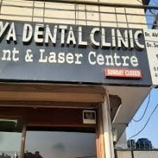 Dent All Hub Smile Dental Care