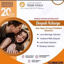 Dr. Acharya Deepak